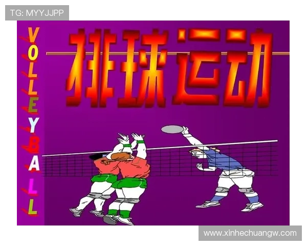深圳排球队的整体压制战术解析与比赛策略深度剖析
